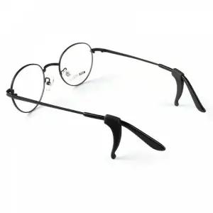 안경 고무코 귀고무 안경 하수구 2P (WFK83NN)