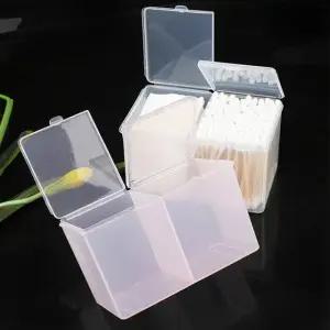 화장솜 보관함 케이스 면봉통 얇은 (WFK890P)