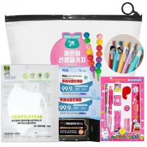 어린이 선물 세트 소형 마스크 티슈 물티슈 문구 9종 캐릭터 볼펜 7색 연필 지퍼파우치