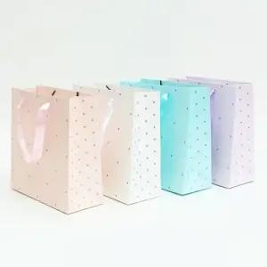 쇼핑백 소 20x20x8 10매입 종이가방 소호몰 포장