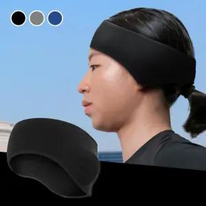 겨울 방한 등산 러닝 스포츠 헤어밴드 이어밴드