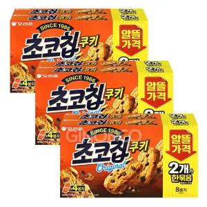 오리온 초코칩쿠키 2번들(256gx2) x3 대용량 과자 행사 기업