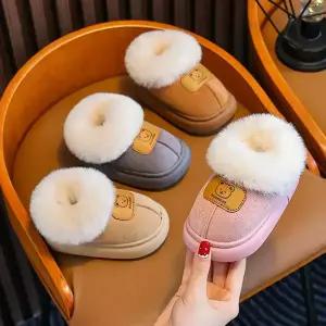 [30% 단하루] 퍼그 아동 방한화