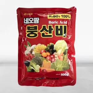 네오팜붕산비 500g 결실력 강화 당도향상 수용성 붕소100%