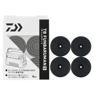 다이와 TB 훈바루만 테클박스용 미끄럼방지 고무 메이호호환