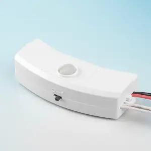 현관 센서등 교체용 센서모듈 DG-501 삼파장 전구용 열감지 복도 열선식