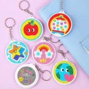 보석십자수 원형 스티커 거울 키링 만들기 세트