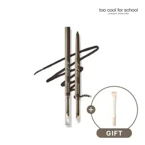 투쿨포스쿨 스머징 엣지라이너 (+ 아이 핏 프라이머)