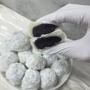 팥앙금 찹쌀 대모찌 18개입