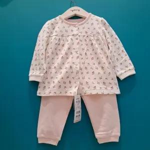 [아가방]아가방 CB01 리나 내의 01S757655 (41594620)