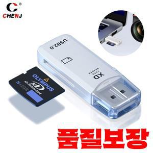 XD Picture 카드 리더기 Olympus Fuji 카메라 유형 C-Micro Usb C Otg Ugreen 용 USB 2.0 메모리 어댑터
