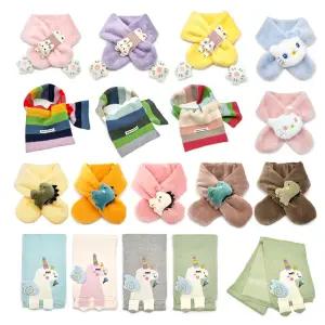 공룡 유니콘 목도리 뽀송 유아 아동 넥워머 22종택1