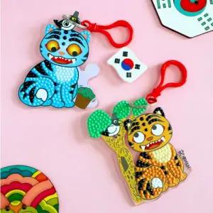 [피오피스토리] 보석십자수 민화 작호도 키링 가방걸이 열쇠고리 만들기