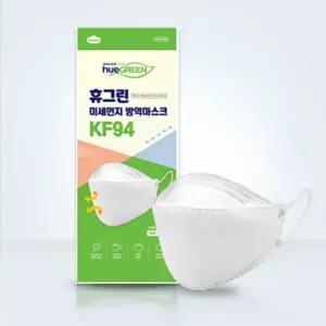 [휴그린] KF94 마스크 대형 100매 개별포장 국내제조