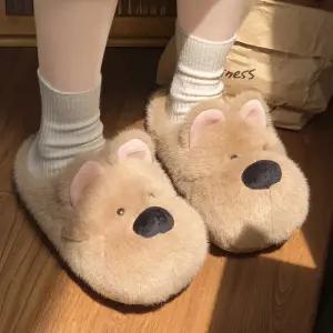 부드러운 복실 강아지 방한 털슬리퍼 겨울실내화 층간소음방지