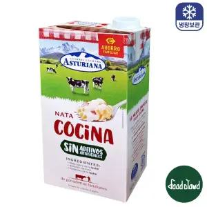 Asturiana 아스투리아나 쿠킹크림 1L 1개