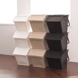 아임홈리빙 냄새차단 이지클린 3단 분리수거함