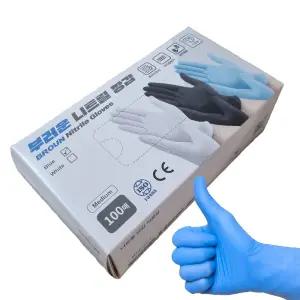 부러운 니트릴 장갑 요리용 식품용 일회용/리트릴/작업용/손보호/청소/식품/위생/주방용/원예용