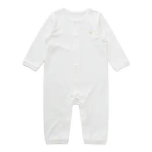 WH)구름모달우주복 46170-041-03