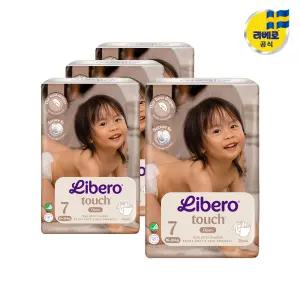 리베로기저귀 터치 밴드형 7단계 100매