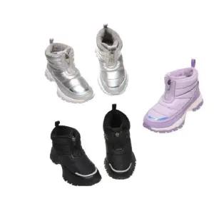 [롯데백화점]블랙야크 키즈 아동 방한 부츠 폴라[ABKSHW4907]