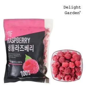 냉동 라즈베리(폴란드)1kg x 3