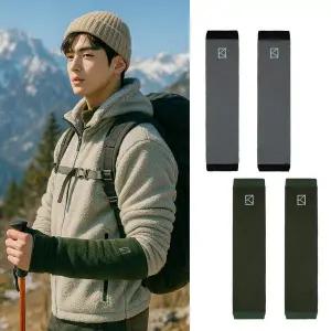 [아웃도어스/콜핑]콜핑 공용 겨울 팔다리 포근한 보온 등산 멀티 워머 KSC484FA9U