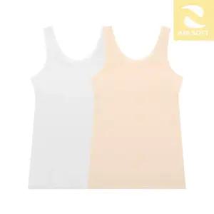 수아팜 [정상가 41800원] 주니어 에어 소프트 런닝브라 2매_아이보리/스킨