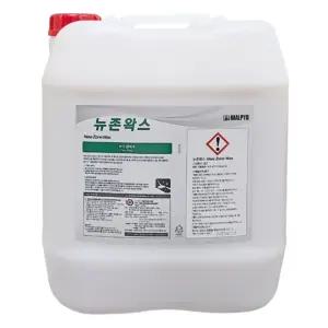 말표 뉴존왁스 18.75L 바닥 광택제 왁스 코팅제