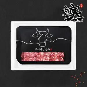 [소돈가]1++ 한우 꽃등심 구이 모듬(600g)