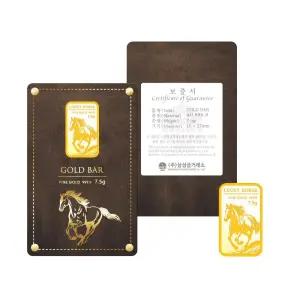 병오년 붉은 말 골드바 7.5g