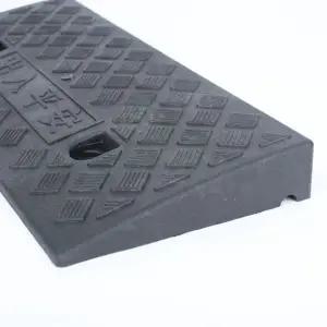 [하프클럽/]휠체어 문턱 경사로 발판 5cm 휠체어경사로 경사발판