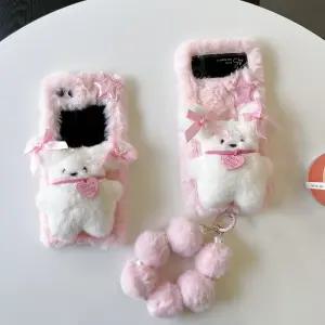 강아지 인형 털방울 스트랩 페이크 퍼 털 갤럭시 Z플립7 Z플립6 Z플립 제트플립 7 6 5 4 3 케이스