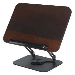 BOUMBI 국내생산 탄화느티나무 회전형 높이 조절 원목 독서대