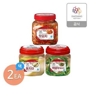 [종가]종가 김치1.2kg(백열무물/동치미/맛김치) 3종 택 2개 골라담기