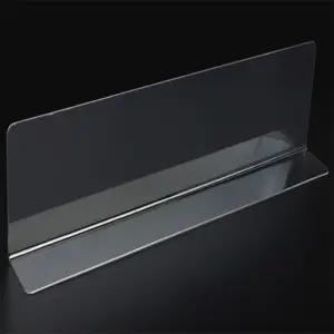 L 투명 칸막이 28X6CM 일반형 마트진열대칸막이
