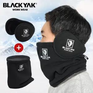 블랙야크 겨울 넥워머 귀마개 세트 방한 넥게이터 목토시 등산 스포츠