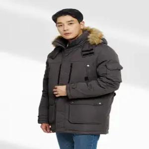 티뷰크 타스란 웰론 파카 겨울 점퍼 회사복 추동복 작업복 근무복 단체복 TOP-603