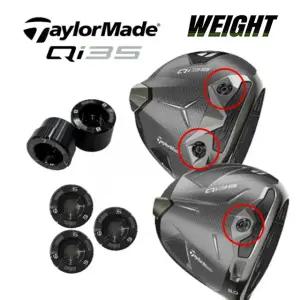 테일러메이드 Qi35 드라이버 원형 무게추 LS 호환 (호환제품)