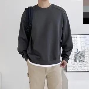 빅사이즈 긴팔티코디 봄 오버핏 남자긴팔티 멋진 (WFJ4XIM)