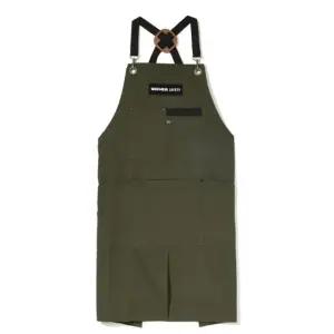 세이프티 주방 앞치마 카페 서빙 카키 84cm 디자인 예쁜 주방용 (WFJ4YAK)