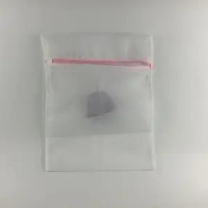 세탁기 사용 세탁망 사각 빨래 보호망 40x50 주머니 (WFJ4JTO)