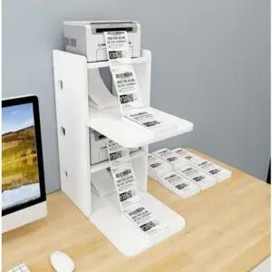 프린터기 선반 받침 정리 수납 사무실 동시 튼튼한 (WFK2FFG)