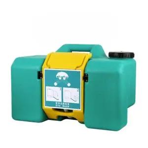 벽걸이형 안구세척기 30L 철제 베이커리 커피숍 원형 스틸