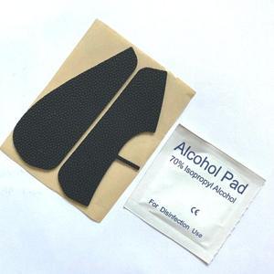 [호환품]SteelSeries Rival & 300/300S용 마우스 미끄럼 방지 테이프 발 측면 버튼 부착 땀 그립 페이스트