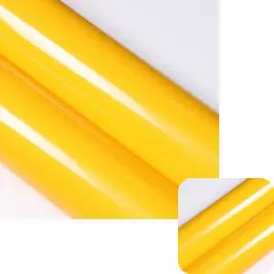 제이커 유광 단색 셀프인테리어 시트지 포인트 리폼 외부용 옐로우 WB1M3303