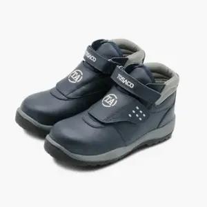 여성용 방수 안전화 6인치 신발 작업용 방수화 안전 작업화 (WFJ5SRU)