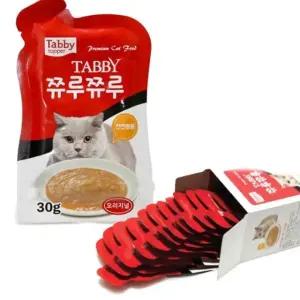 쮸루쮸루 원박스 오리지널 간식 맛있는 간편식 아이들 (WFJ4QDG)