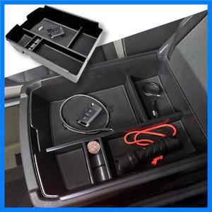 VW 폭스 바겐 아틀라스 액세서리 용 센터 콘솔 주최자 트레이 2018 2019 2020 2021 2022 2023 팔걸이 보관