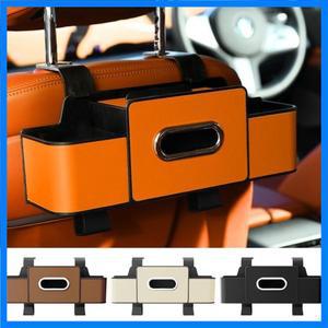 다기능 자동차 주최자 후면 배수 홀더 전화 티슈 컵 홀더로 깔끔하게 보관하기위한 자동차 가방에 보관함